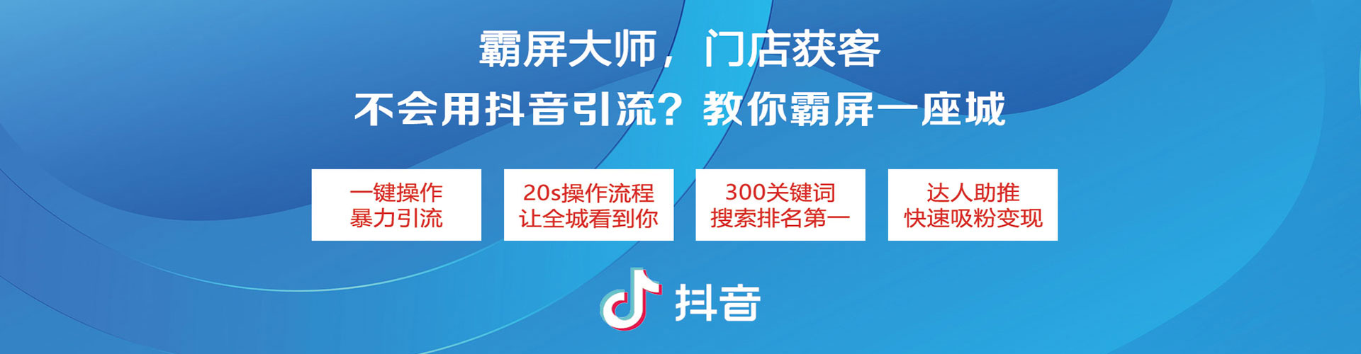 阳信sem外包