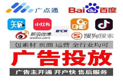 SEM投放实战：精准锁定潜在客户